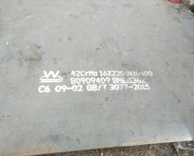 42crmo钢板